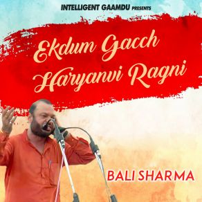 Download track Tere Nakhra Nai Khaali Bali Sharma