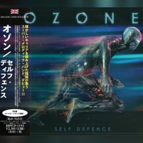 Download track Self Defence Ozone