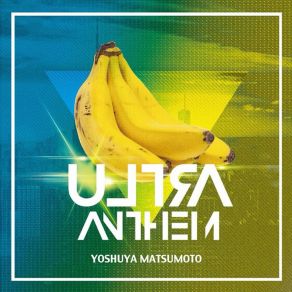 Download track Bed Rock Yoshuya Matsumoto