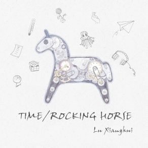 Download track Time Loop Lu Xianghui