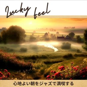 Download track Candid Thoughts With Daylight Lucky Feel