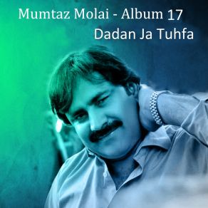 Download track Toon Bol Suhna Mumtaz Molai