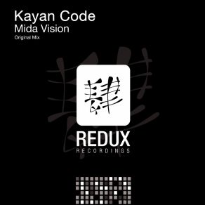 Download track Mida Vision (Original Mix) Kayan Code