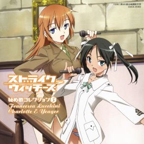 Download track Himeuta Talk 5 Saitou Chiwa, Koshimizu Ami