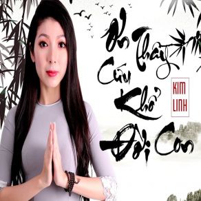 Download track Dòng Đời (Beat) - Short Vesion 1 Kim LinhThe Beat