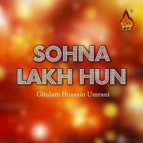 Download track Toun Kalh Ba Tarkanan Ghulam Hussain Umrani