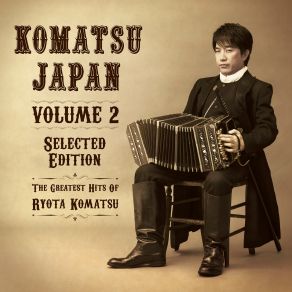 Download track Sanpo Ryota Komatsu