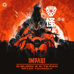 Download track Brace Yourself (Impaqt 2019 Anthem) (Extended Mix) D - Block & S - Te - Fan