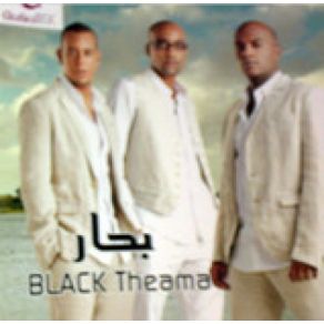 Download track 3andy Seer Black Theama