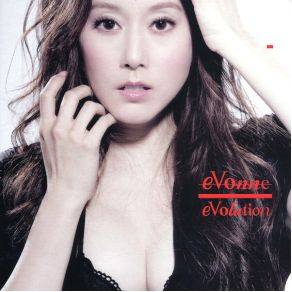 Download track Black Swan Evonne Hsu