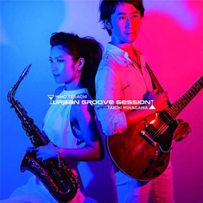 Download track Slow Starter Miho Terachi, Taichi Minagawa