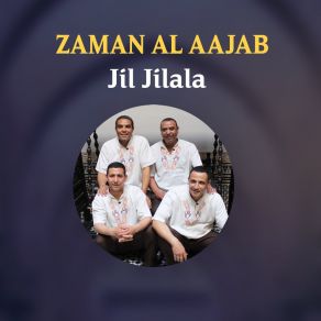 Download track Fatma Jil Jilala