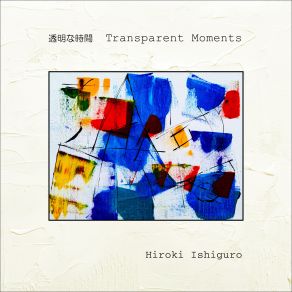 Download track White Wings Hiroki Ishiguro