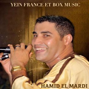 Download track Lkayd Laaiyadi Hamid El Mardi