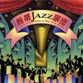 Download track Little Brown Jug Nettai Tropical Jazz Big Band