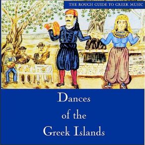 Download track Mantinades And Pentozali Dance Of Crete Greek Folk Orchestra