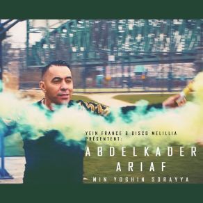 Download track Yalatif Abdelkader Ariaf