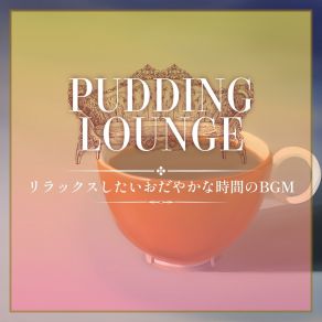 Download track Bipolar Cafe Pudding Lounge