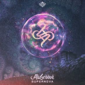 Download track Supernova AliGroove