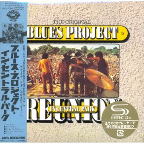 Download track Two Train Running The Blues Project