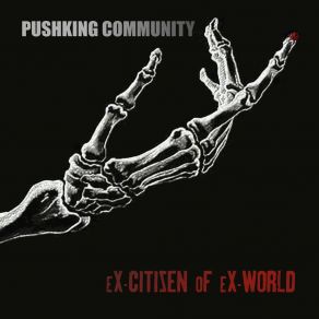 Download track All I Want Is You Pushking Community