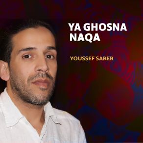 Download track Khayri El Anam Youssef Saber