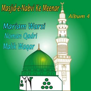 Download track Main Hun Warsi Mariam Warsi