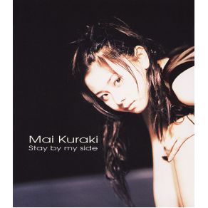 Download track Just Like You Smile Baby Kuraki Mai