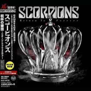 Download track Gypsy Life Scorpions