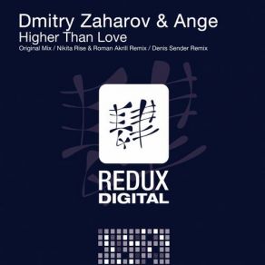 Download track Higher Than Love (Denis Sender Remix) Ange