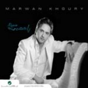 Download track Tam Al Naseeb Marwan Khoury