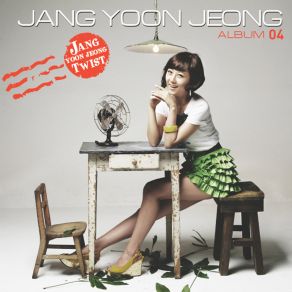 Download track 나 잡아봐라 Jang Yoon Jeong