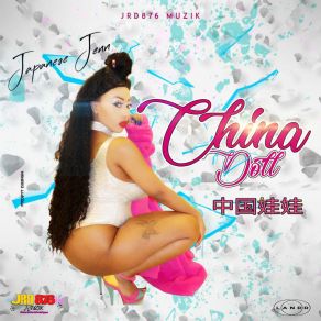 Download track China Doll Japanese JennJRD876