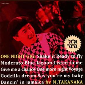 Download track Shake It Masayoshi Takanaka