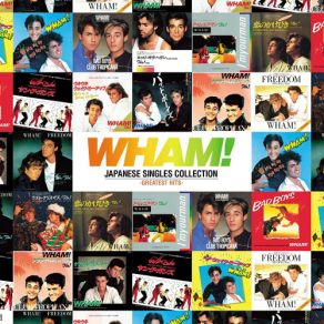 Download track Bad Boys (12'' Version) Wham!Version