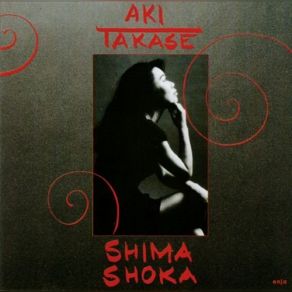 Download track Meraviglioso (Dedicated To Horst Weber) Aki Takase