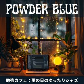 Download track Cozy Corners And Warm Coffee Blue Powder