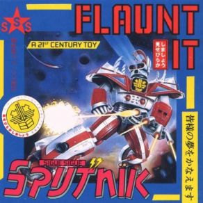 Download track Sex-Bomb-Boogie Sigue Sigue Sputnik