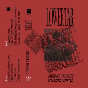 Download track Boundries Lower Tar