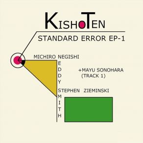 Download track Giant Steps Kishoten