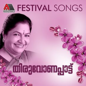 Download track Ponnum K. S. Chitra