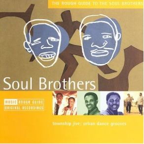 Download track HLUPHEKILE Brother Soul