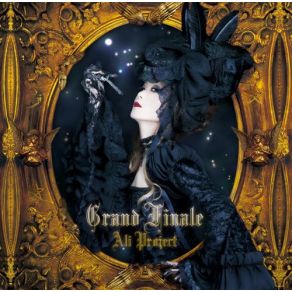 Download track Yami No Tsubasa De Subete Wo Tsutsumu Yori No Tame No Aria ALI PROJECT