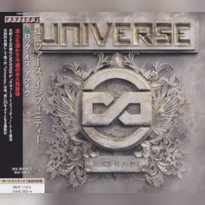 Download track Rock Is Alive Universe Infinity