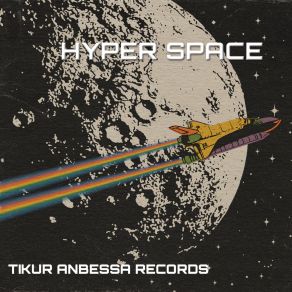 Download track Electro Sun Tikur Anbessa