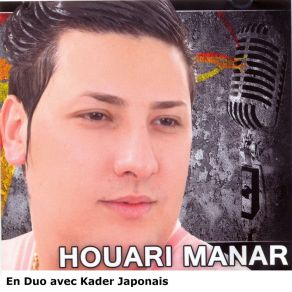 Download track Min Ygabelni Houari Manar