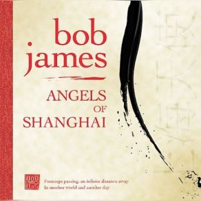 Download track Angels Theme- The Invention Of Love Bob James