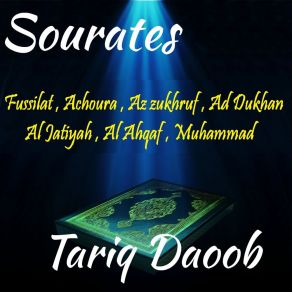 Download track Sourate Fussilat (Quran) Tariq Daoob