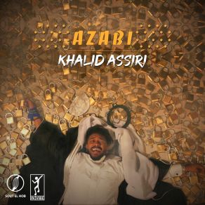 Download track Atale Feeh Khalid Assiri