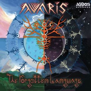 Download track Extra Sensory Perception Avaris